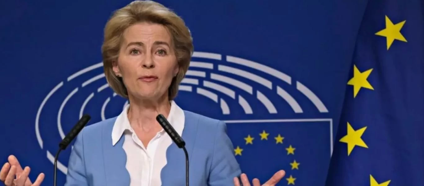 Φον ντερ Λάιεν: «Στις αρχές του επόμενου έτους θα προτείνω νόμο για την καταπολέμηση της βίας κατά των γυναικών»